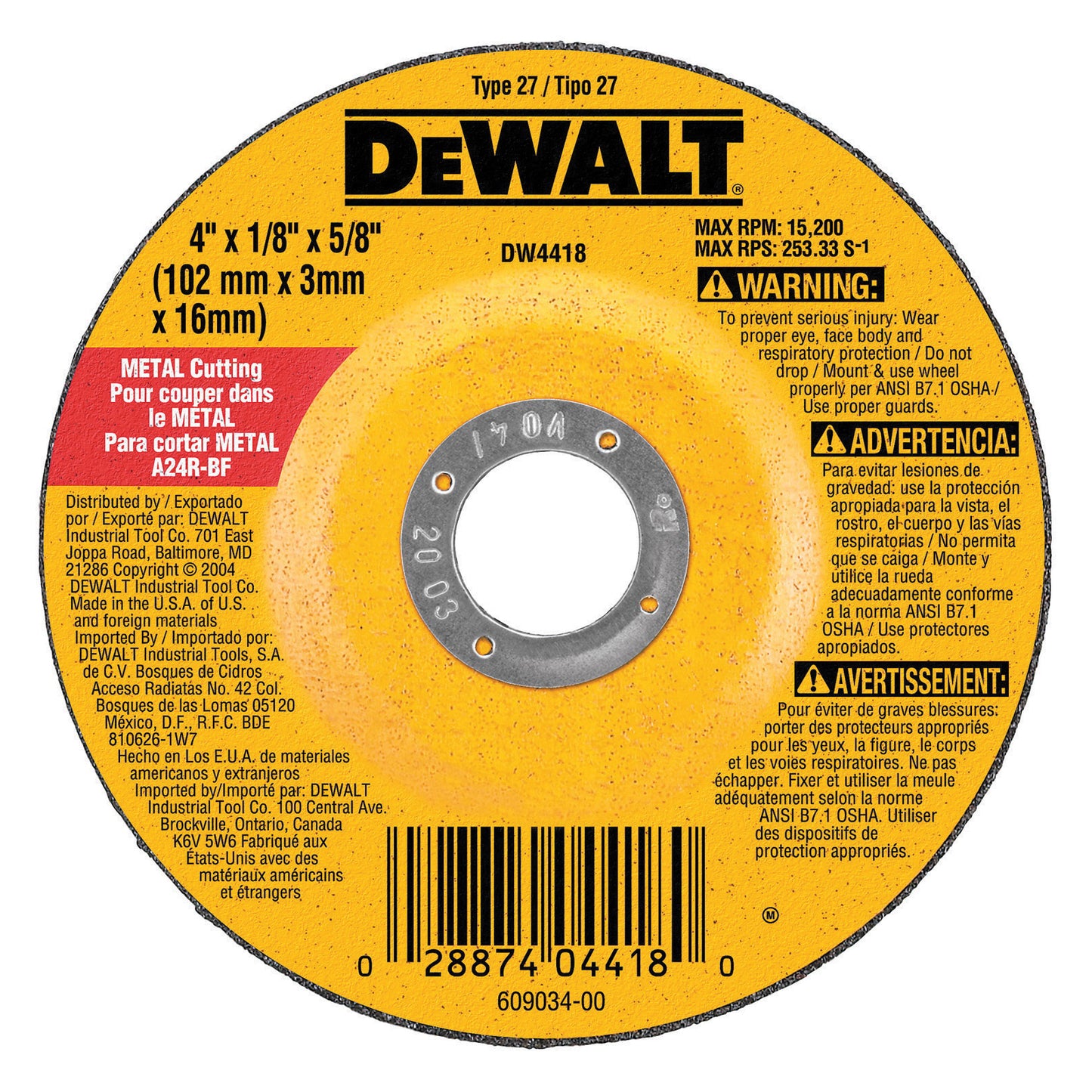DeWALT High Performance Guaranteed Tough DW8437 Flat Depressed Center Grinding Wheel, 7 in Dia x 1/8 in THK, 24 Grit, Aluminum Oxide Abrasive
